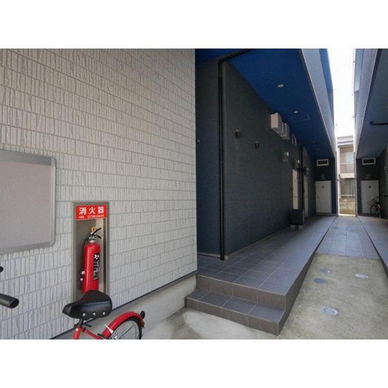 ブルージュ井尻