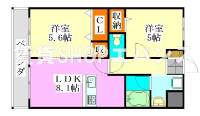 グローバルジョイ壱番館(2DK/1階)の間取り写真
