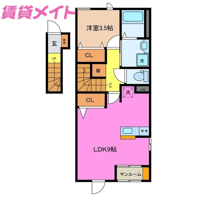 ロジュマンC棟(1LDK/2階)の間取り写真