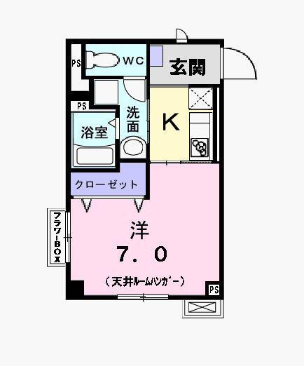 フレスコ(1K/2階)の間取り写真