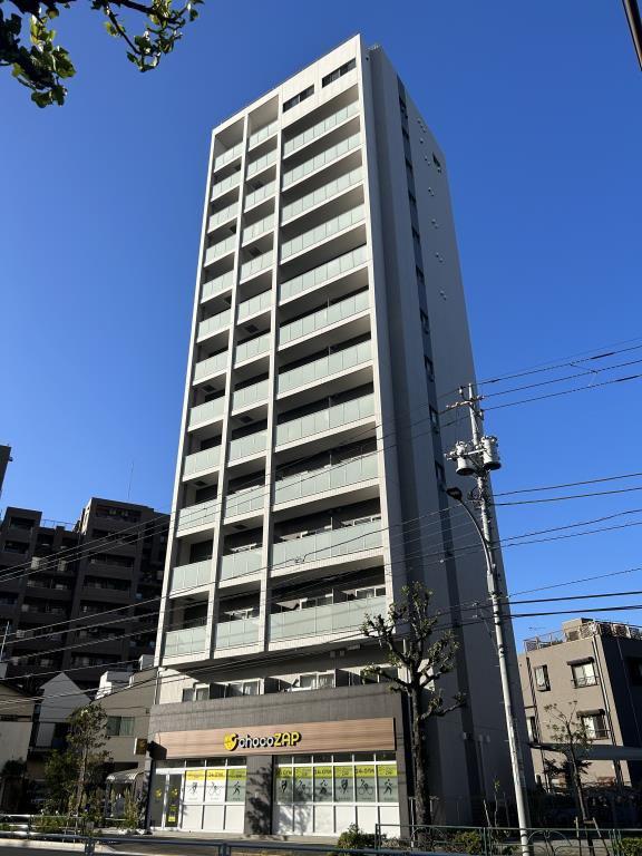 ARISE KITAKASAI