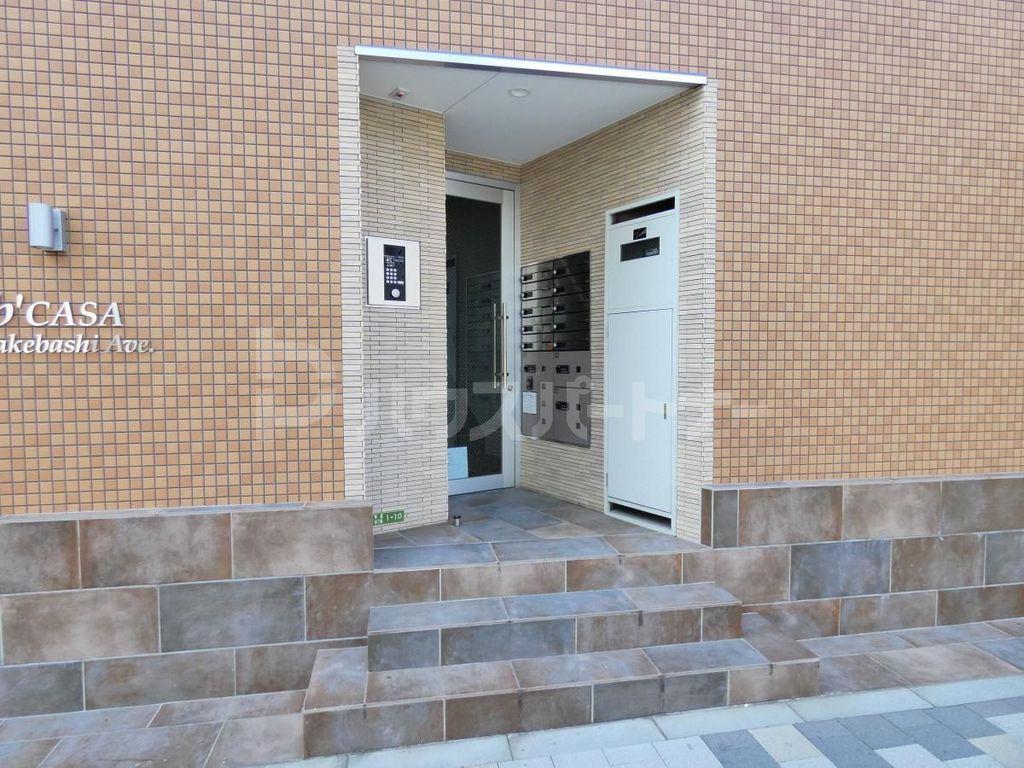 B`CASA OTAKEBASHI AVE