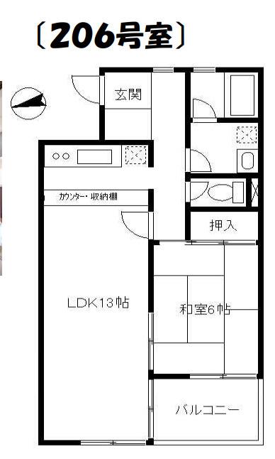ピエタテール富士見(1LDK/2階)の間取り写真