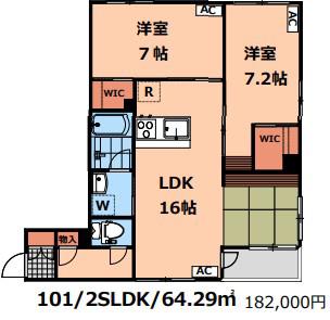 SHAMAISON TAKAIDO(2SLDK/1階)の間取り写真
