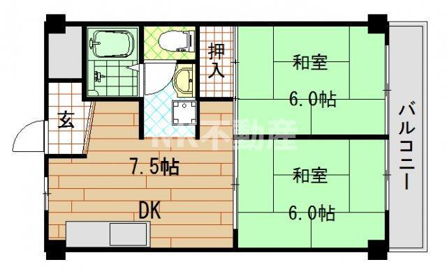 サンハイツ大和I(2DK/4階)の間取り写真