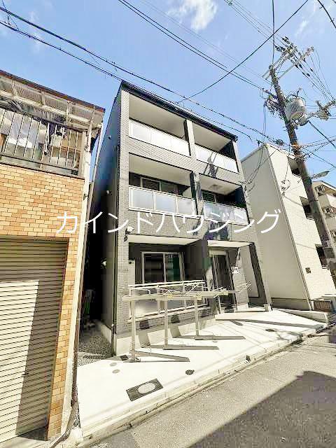 WINBELL天下茶屋