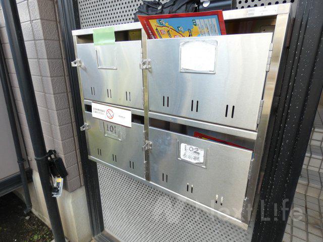 リビアン森野