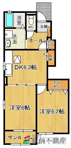 アイビーコートB(2DK/1階)の間取り写真
