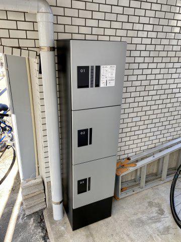 サンライズM