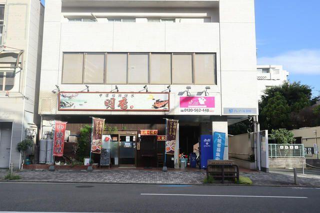 プレアール金田