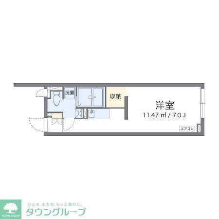 アルクアニュースデイ(ワンルーム/1階)の間取り写真