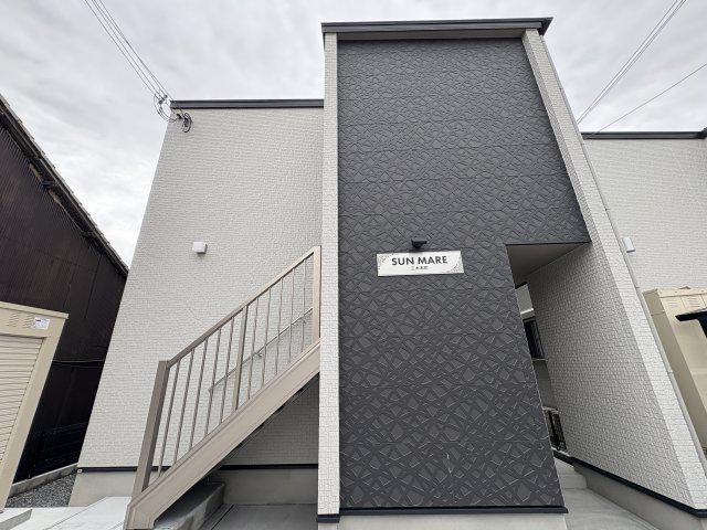 SUN MARE 三木本町