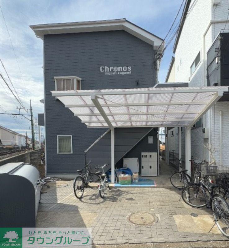クロノス東小金井