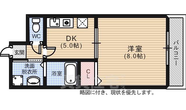 セブンビル(1DK/3階)の間取り写真