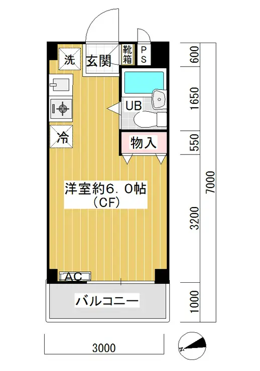 カルムハイツ吉田 2階階 間取り