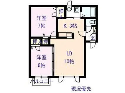 フロンテージA(2LDK/2階)の間取り写真