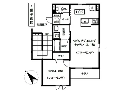 へーベルメゾン元住吉(1LDK/1階)の間取り写真