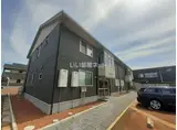 マウントナンバ スプリング