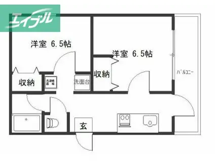 第5北村マンション(2K/1階)の間取り写真