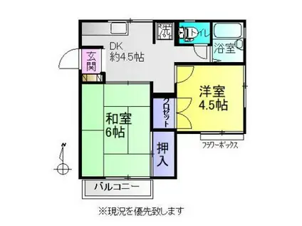 パラシオン(2DK/2階)の間取り写真