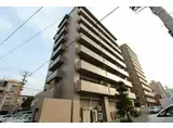 スカールITO