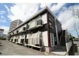 メゾンカルム富田B棟