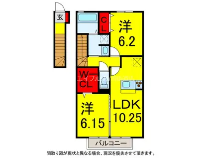 ビューテラス(2LDK/2階)の間取り写真