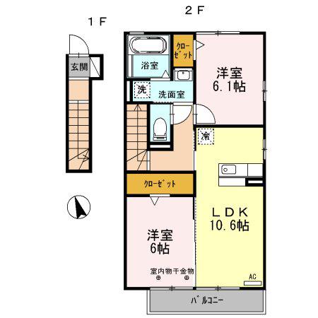 LIEN(2LDK/2階)の間取り写真