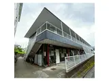 井上ハイツ 相模原