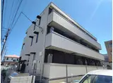 アーリントンハイツ矢部