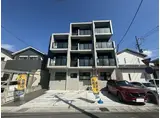 鹿児島市電谷山線 上塩屋駅 徒歩2分 4階建 築1年
