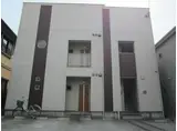 クレフラスト高丘B