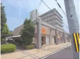 ラ・ポート折坂