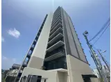 アルティザ