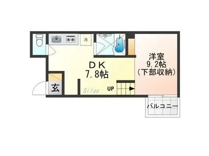 是空HORIKAWA(ワンルーム/2階)の間取り写真