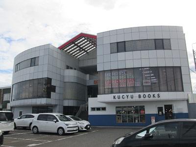 メゾンドールイズモヤ