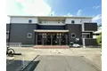 アムールサン