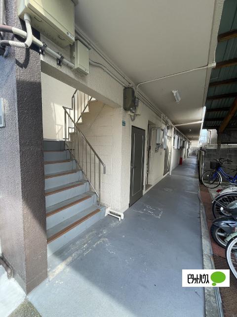 三喜マンション