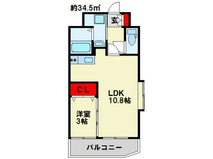 出屋敷館(1LDK/2階)の間取り写真
