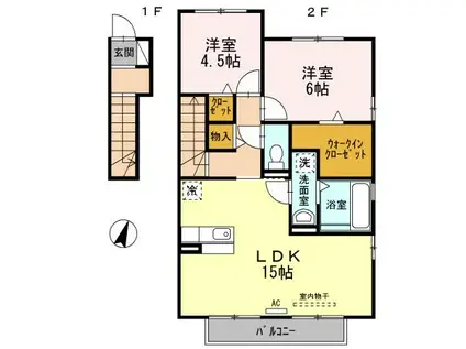 グランドゥール 函南町(2LDK/2階)の間取り写真