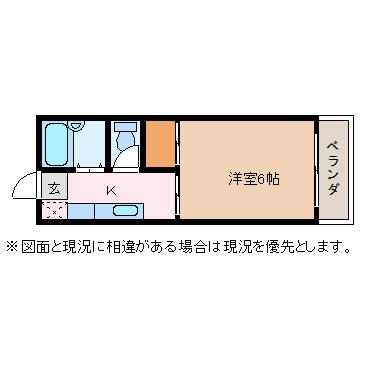 メゾンハタコシ(1K/2階)の間取り写真