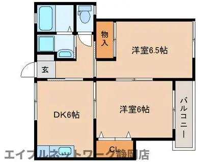 スターシャインII(2DK/1階)の間取り写真