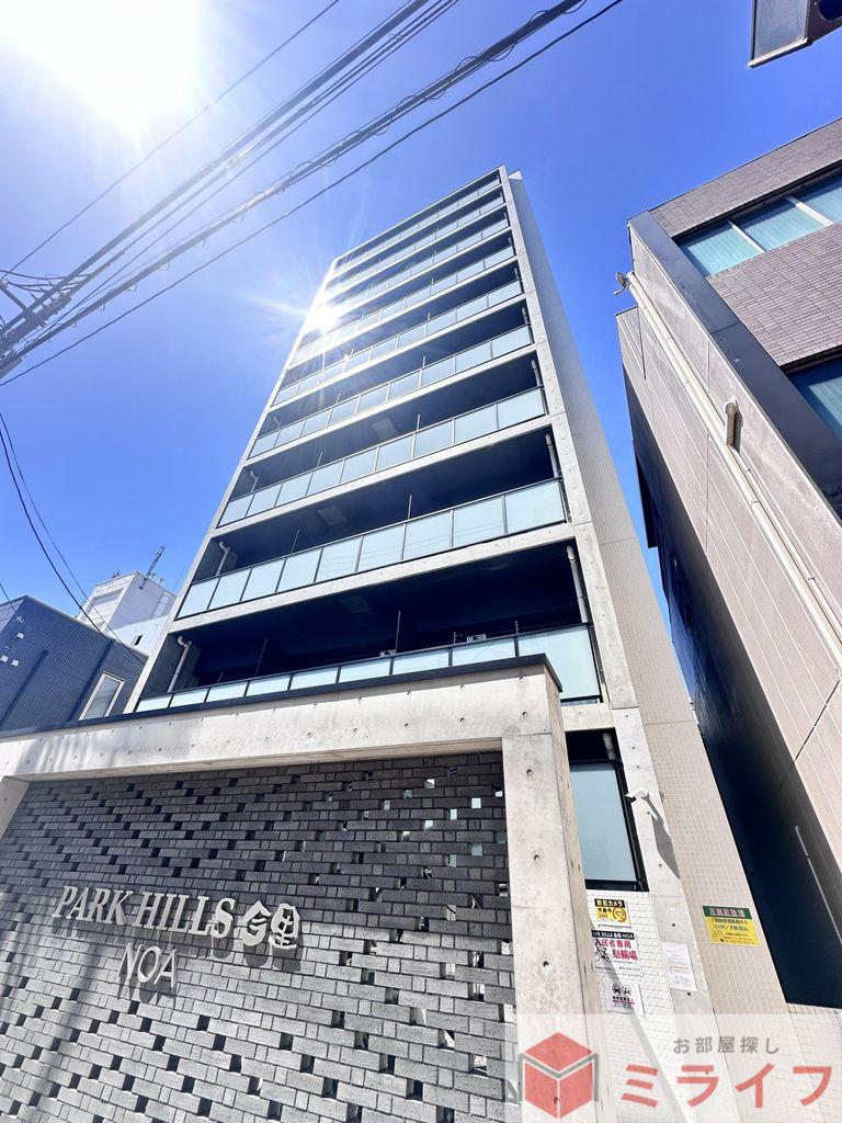 PARK HILLS 今里 NOA