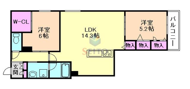 シャーメゾンローザ(2LDK/2階)の間取り写真