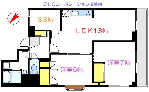 カームデイズA・K・A(3LDK/7階)の間取り写真