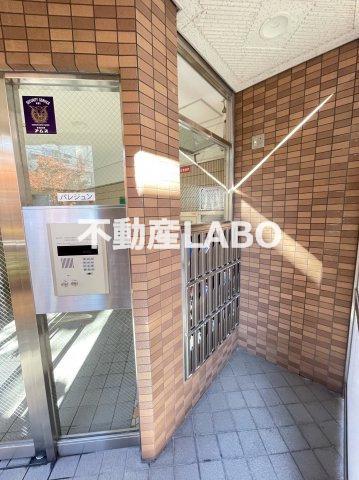 パレジュン