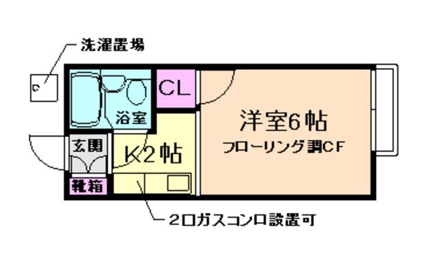 ウィンコーポ瀬川(1K/2階)の間取り写真