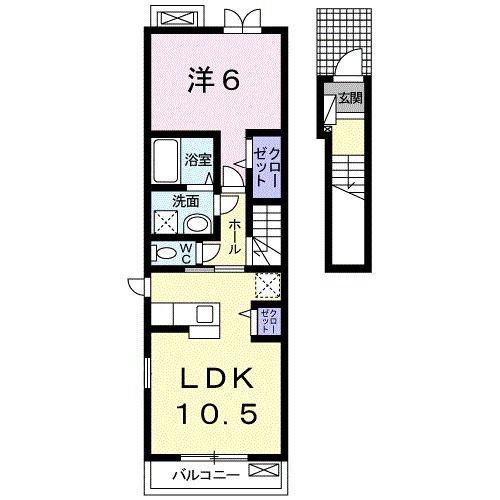 サンシャイン.ノブI(1LDK/2階)の間取り写真