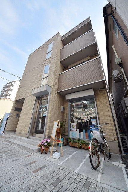 アルウス湘南