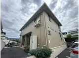 エトワールみなみ野 II棟